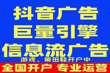 SEM托管代运营助力企业品牌知名度
